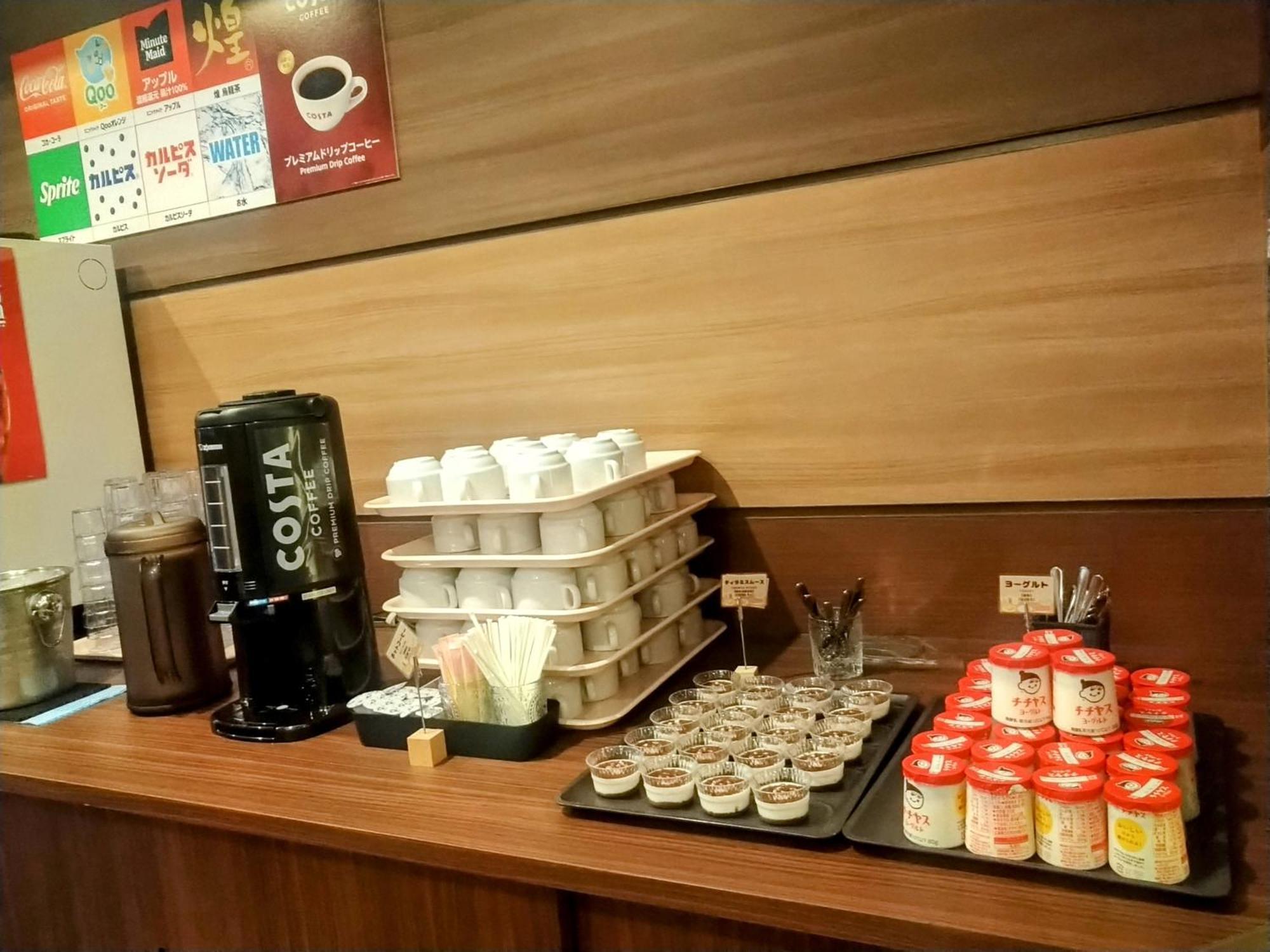 Hotel Taisei Nakanoshima Osaka Ngoại thất bức ảnh